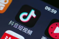 （5分钟科普下）陇南市热线电话_哔哩哔哩-2