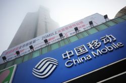 （9分钟科普）廊坊市工厂咨询热线电话_哔哩哔哩-2